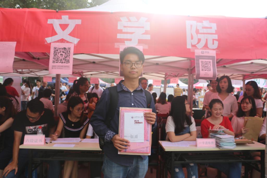 QQ图片20170906123011.png QQ图片20170906123011.png