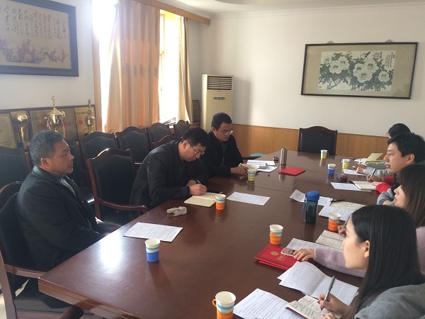 杨院长发言1.jpg 杨院长发言1.jpg